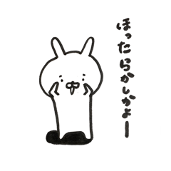 [LINEスタンプ] うさぎち スタンプ 1