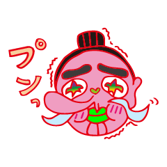 [LINEスタンプ] the legend of five ghosts