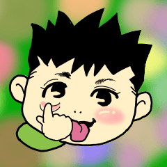 [LINEスタンプ] シンタローくん