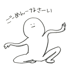 [LINEスタンプ] まがお君