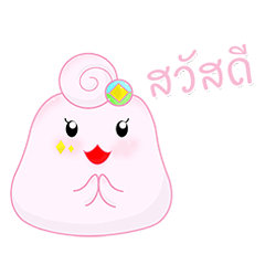[LINEスタンプ] Pumpui