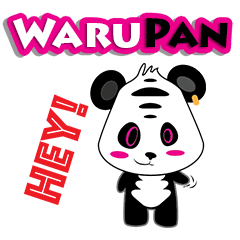 [LINEスタンプ] Hey Its WaruPan