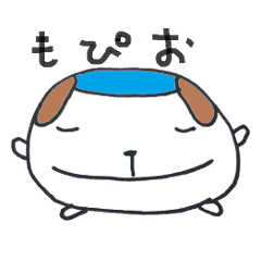 [LINEスタンプ] もぴお