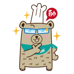 [LINEスタンプ] Fu Bear -PART 2
