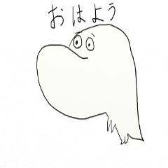[LINEスタンプ] へたくそアニマル