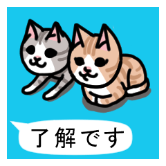 [LINEスタンプ] ハナとあずき