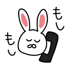 [LINEスタンプ] 通話したいうさぎ
