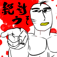 [LINEスタンプ] キキー君すたんぷ サードシーズン