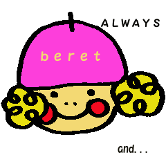 [LINEスタンプ] always pen beret
