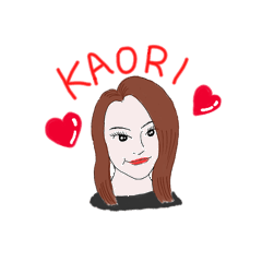 [LINEスタンプ] Kaoriちゃんの画像（メイン）