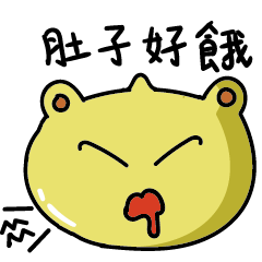 [LINEスタンプ] changeable slime