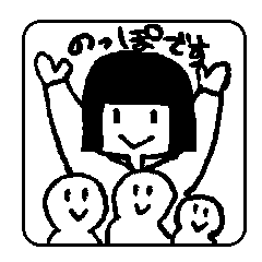 [LINEスタンプ] 高身長女子・のっぽ女子あるあるスタンプ