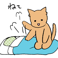[LINEスタンプ] 看病したいスタンプ