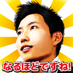 [LINEスタンプ] United Growth 公式スタンプ