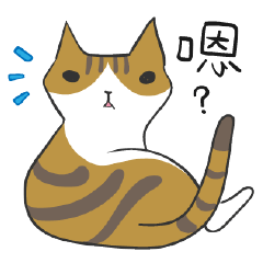 [LINEスタンプ] Mobby ＆ Mike - Make New Friends！