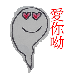 [LINEスタンプ] Whimsical little beauty