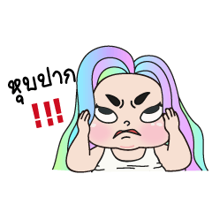[LINEスタンプ] Fatty Pastel