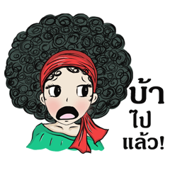 [LINEスタンプ] Miss Full Dee Nee (lovely, funny faces)