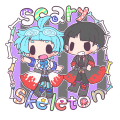 [LINEスタンプ] Scary Skeleton
