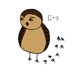 [LINEスタンプ] Suzume.