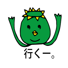 [LINEスタンプ] 海の生き物 スタンプ