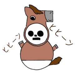 [LINEスタンプ] ゆきだるくん