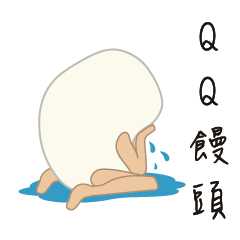 [LINEスタンプ] Eat snake language
