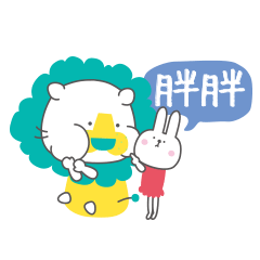 [LINEスタンプ] Puppy love's life - Stacked words