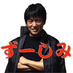 [LINEスタンプ] ずーしみさん百面相