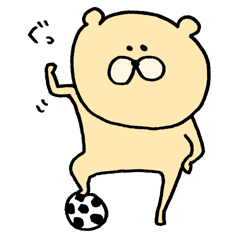 [LINEスタンプ] ゆるめのくまたん2