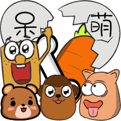 [LINEスタンプ] My corky firend's
