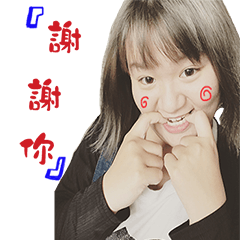 [LINEスタンプ] Posted the world