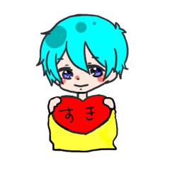 [LINEスタンプ] かいくん