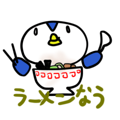 [LINEスタンプ] ぺんちゃんのスタンプ