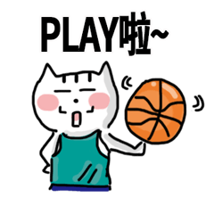 [LINEスタンプ] chao hu cat part1