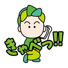 [LINEスタンプ] めっちゃおもろいやんスタンプ