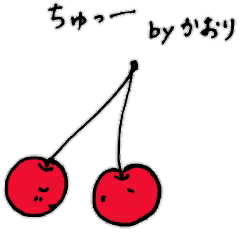 [LINEスタンプ] Kaori' happy sticker