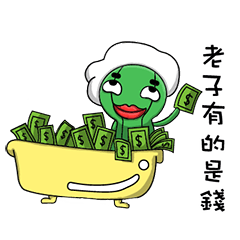 [LINEスタンプ] Cacti