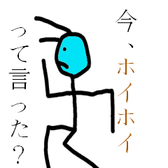 [LINEスタンプ] ぐだぐだ歩くG君