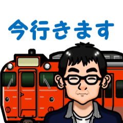 [LINEスタンプ] 荒ぶるメガネ君