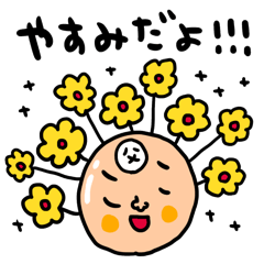 [LINEスタンプ] パパ、父、お父さん専用 セットパック