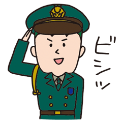 [LINEスタンプ] 警備のプロ！ CSPman