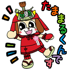 [LINEスタンプ] たままるくん