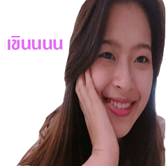 [LINEスタンプ] Nongjun