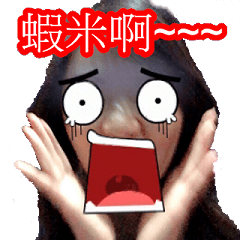 [LINEスタンプ] Cute Carol