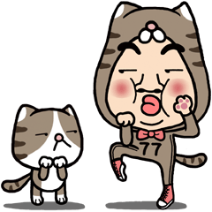 [LINEスタンプ] Bao and cat