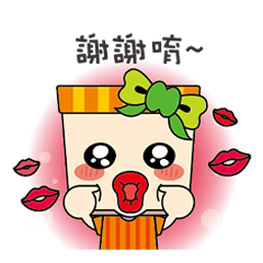 [LINEスタンプ] Jifu girl