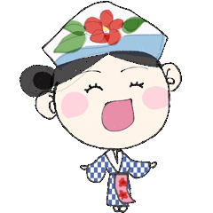 [LINEスタンプ] 伊豆大島のあんこちゃん 2