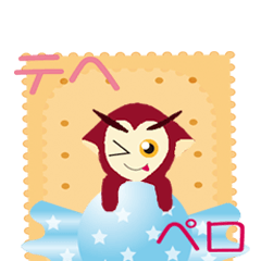 [LINEスタンプ] owl.jr