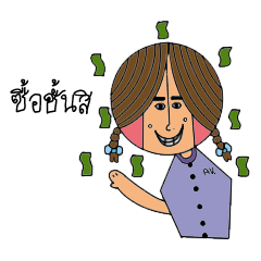 [LINEスタンプ] arkiko